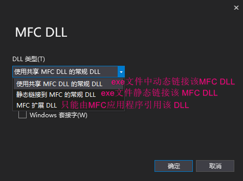 MFCDLL