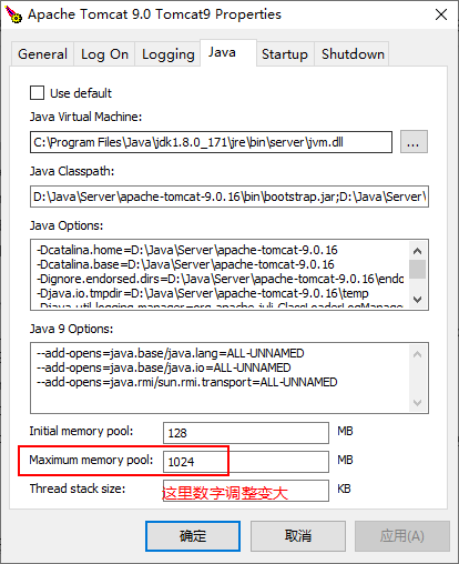 FineReport Java Heap.png