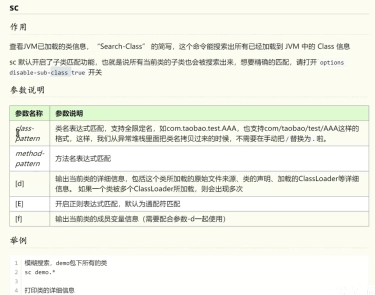 arthas13