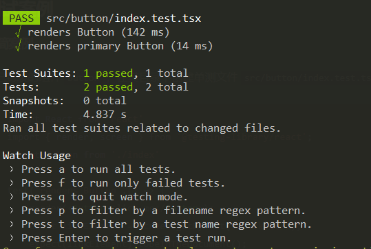 react-testing-library单测通过提示